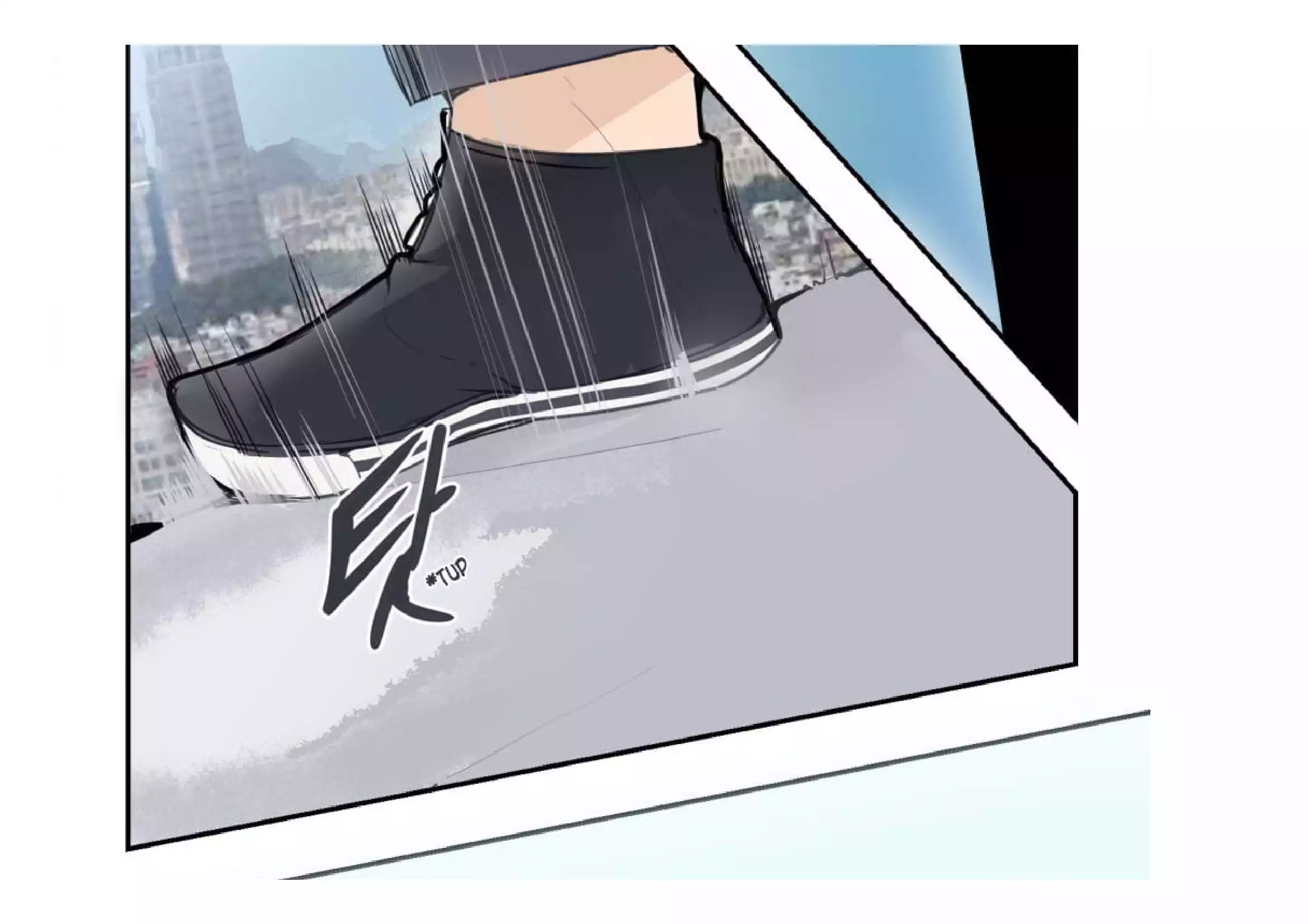 Manga page 28