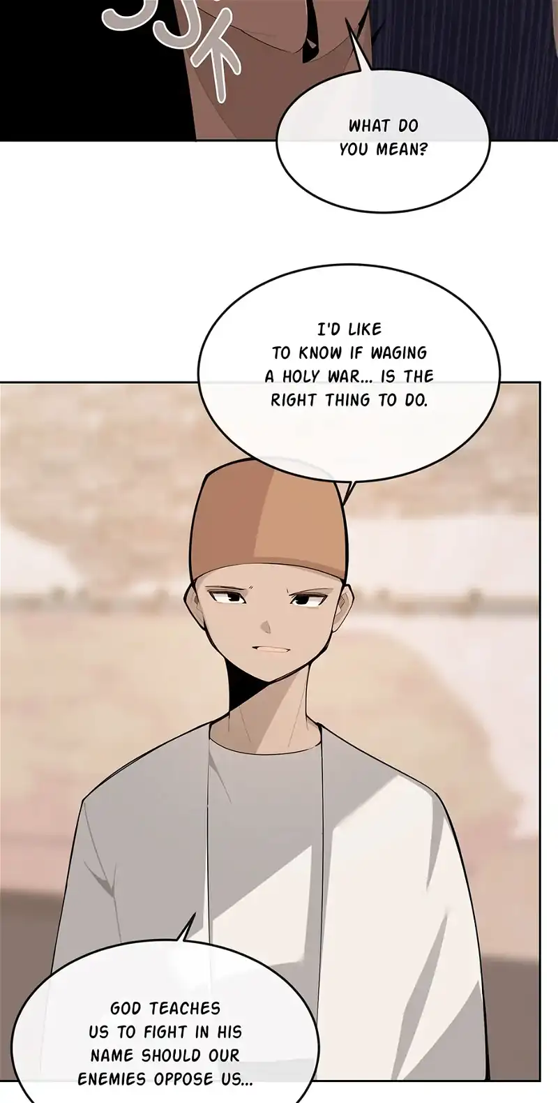 Manga page 15