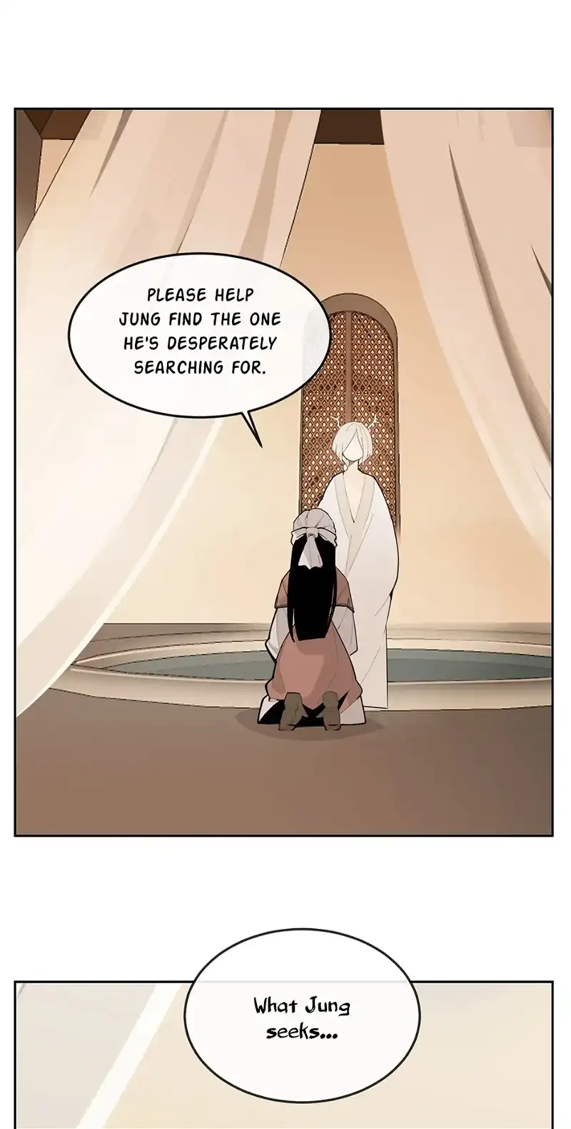 Manga page 42