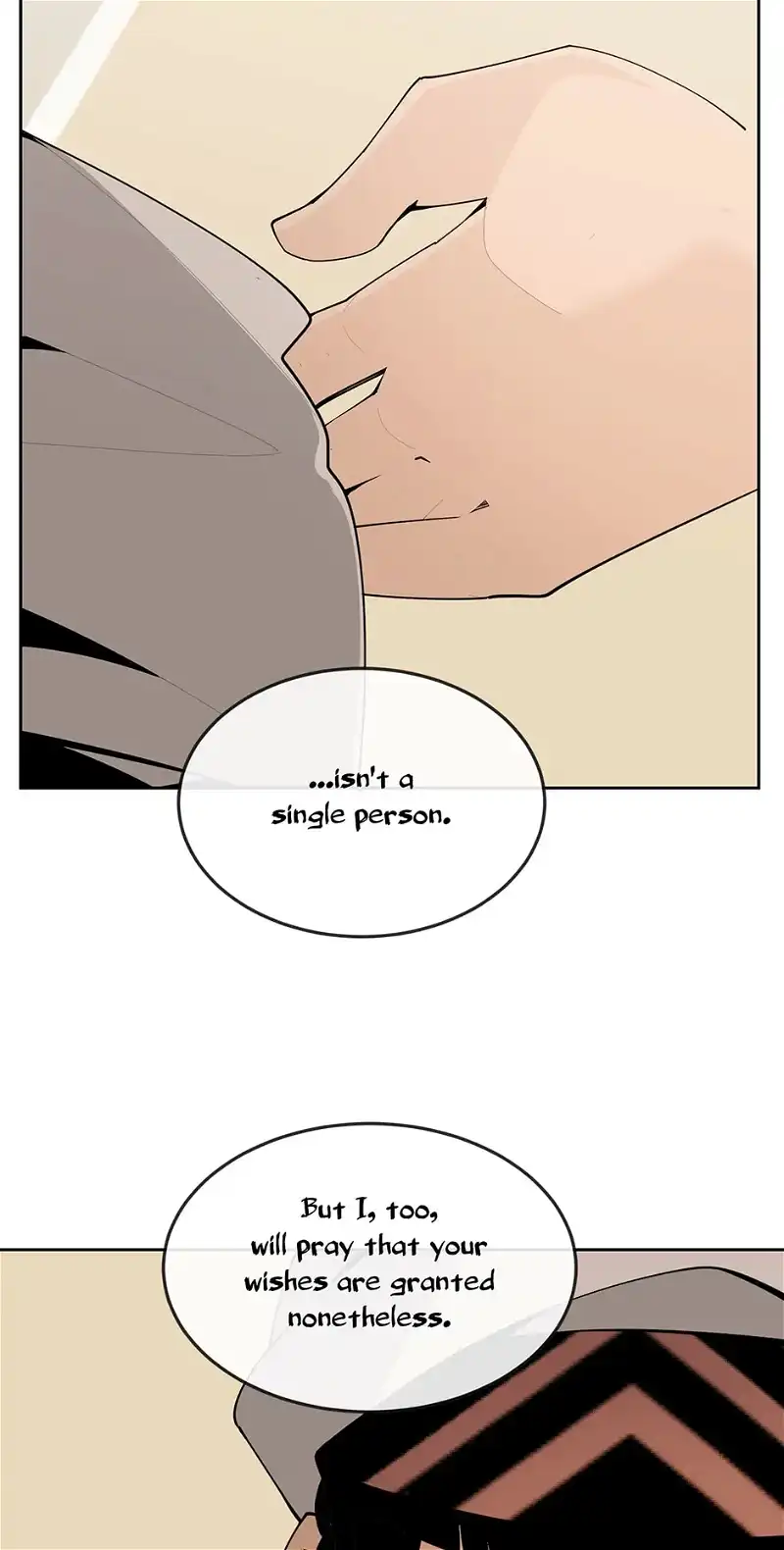 Manga page 43