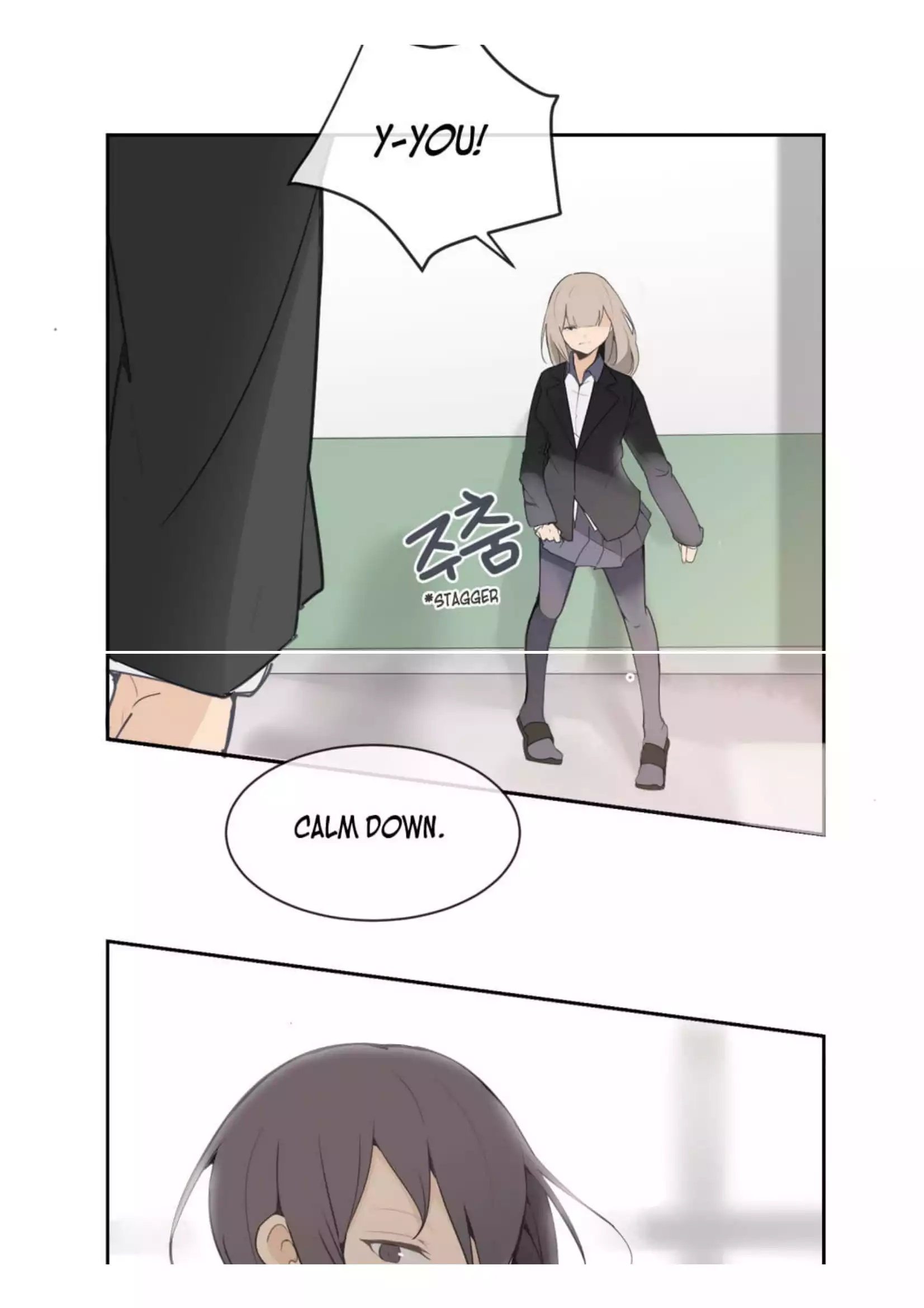 Manga page 12