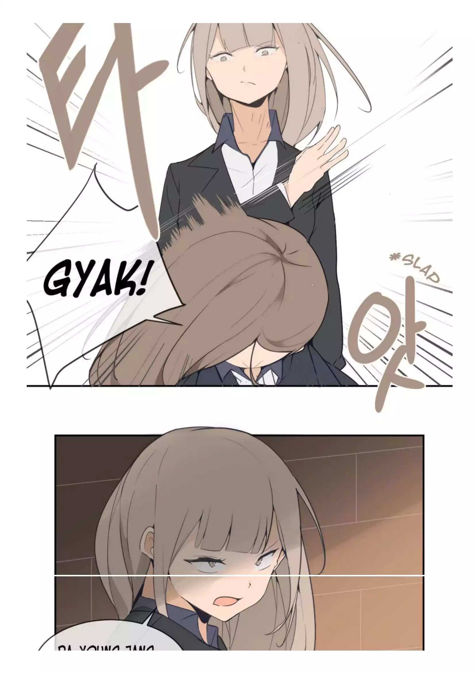 Manga page 18