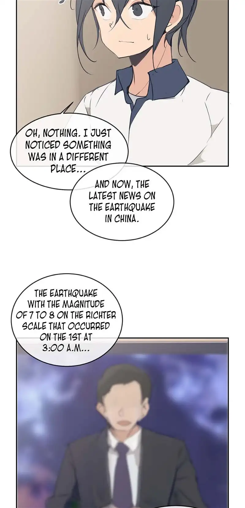 Manga page 37