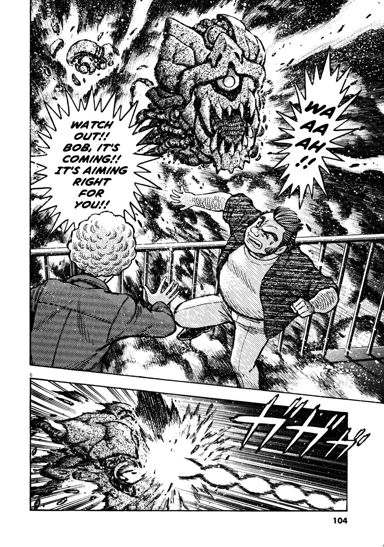 Manga page 5