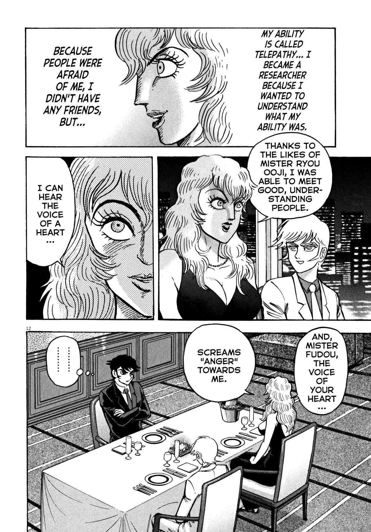 Manga page 11