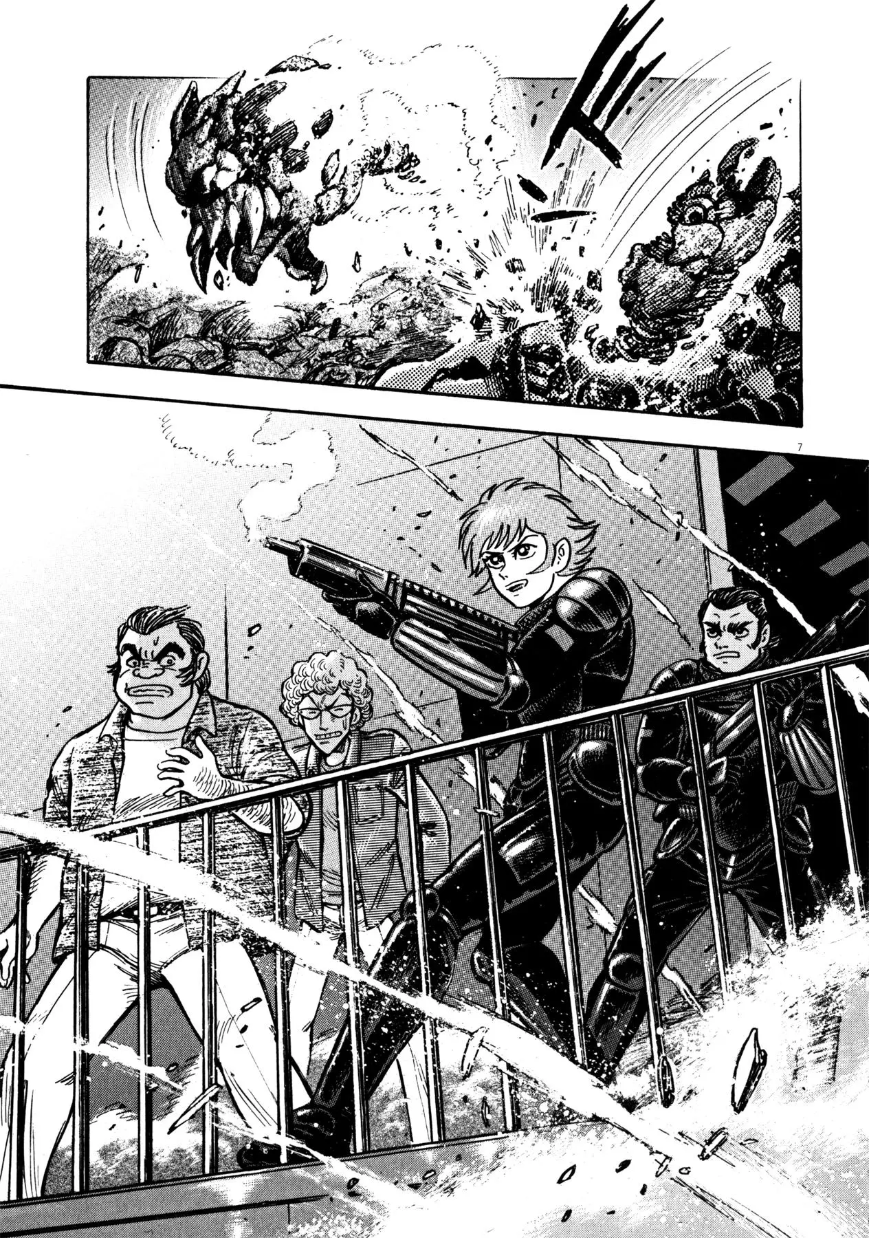 Manga page 6