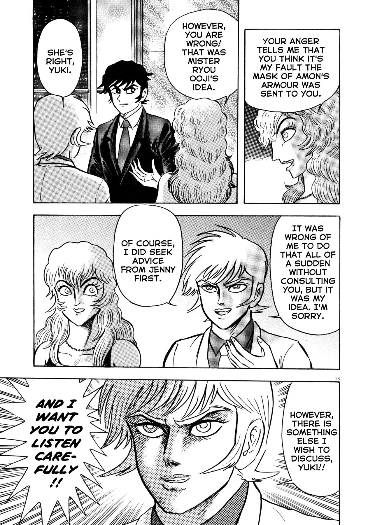 Manga page 12