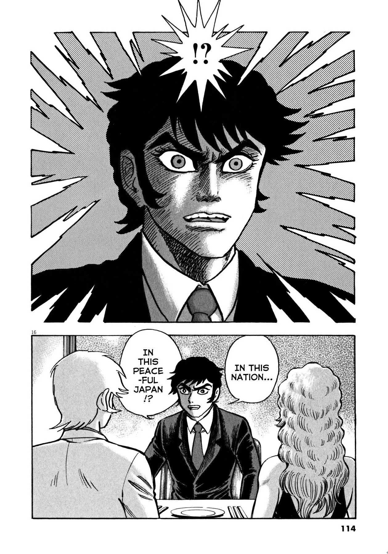 Manga page 15