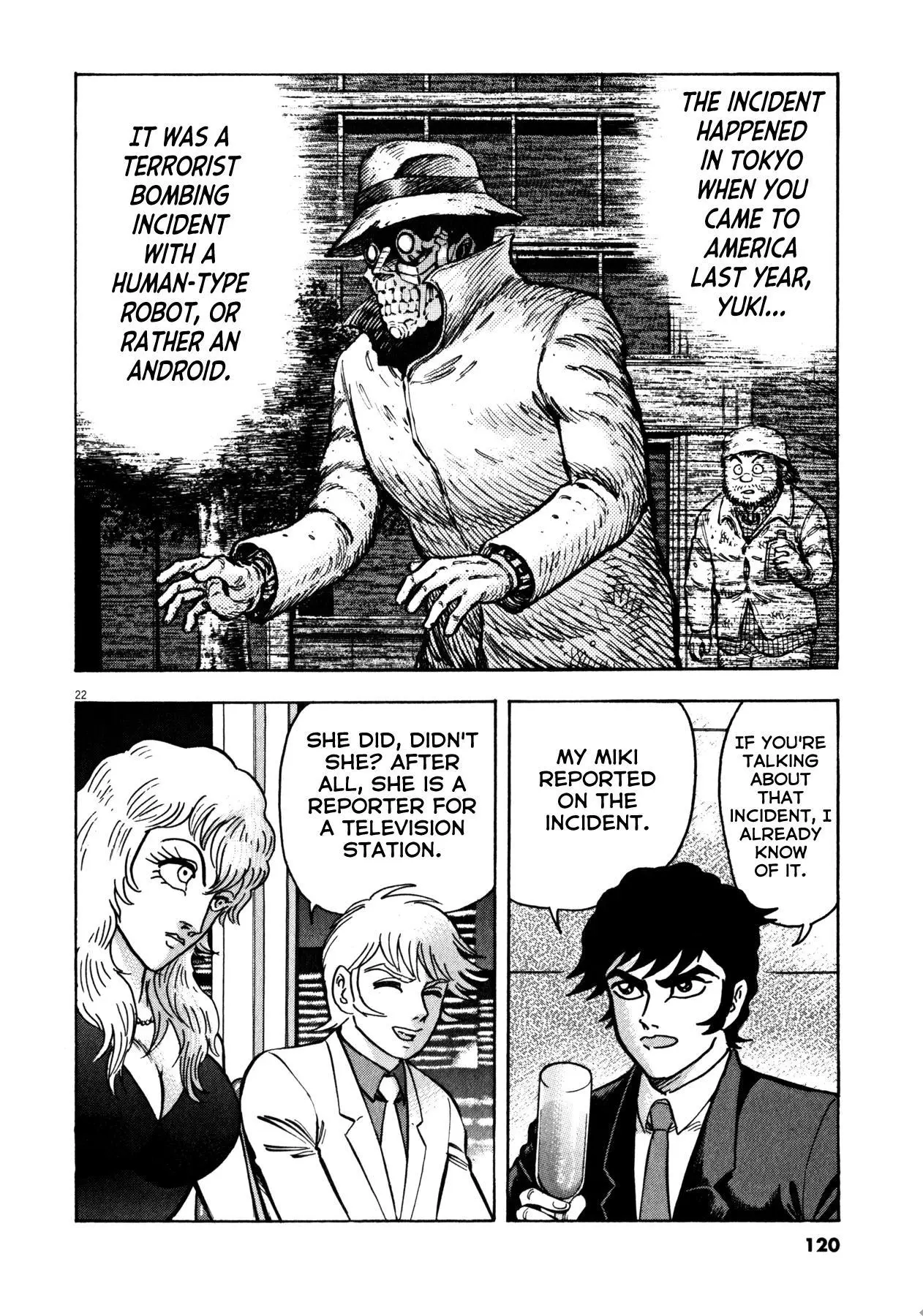 Manga page 20