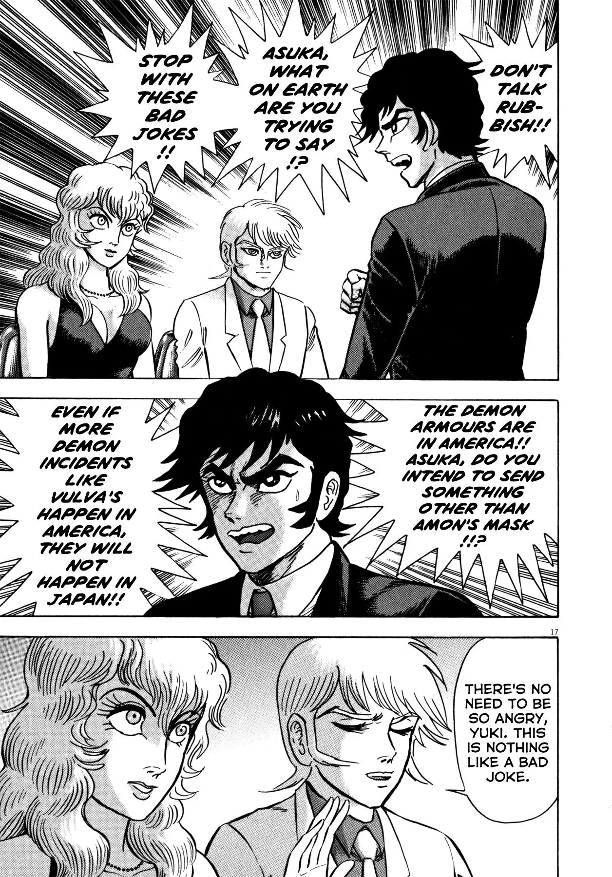Manga page 16