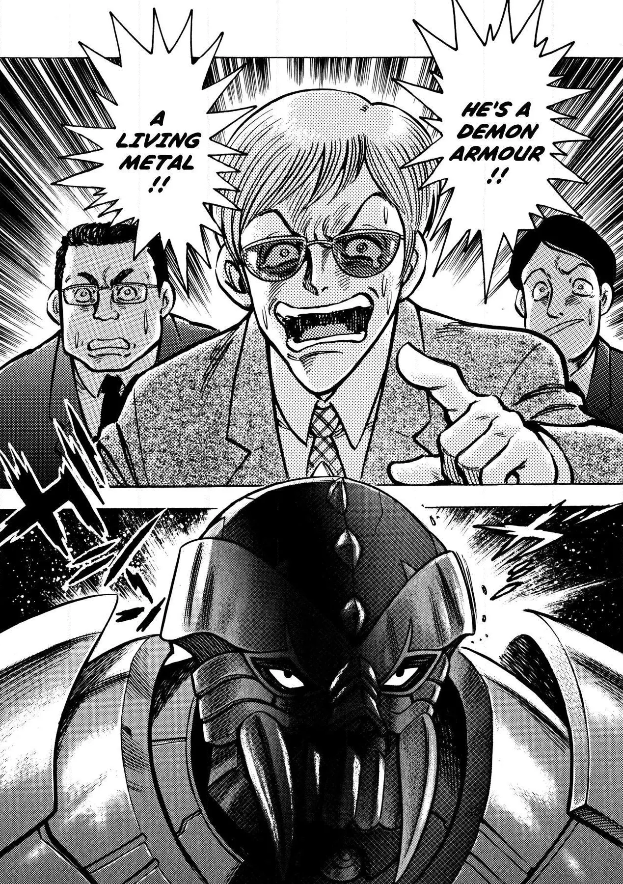 Manga page 5