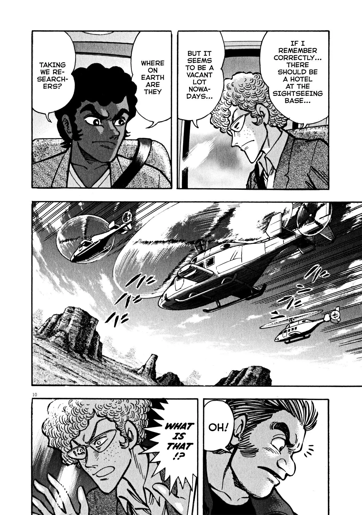 Manga page 9