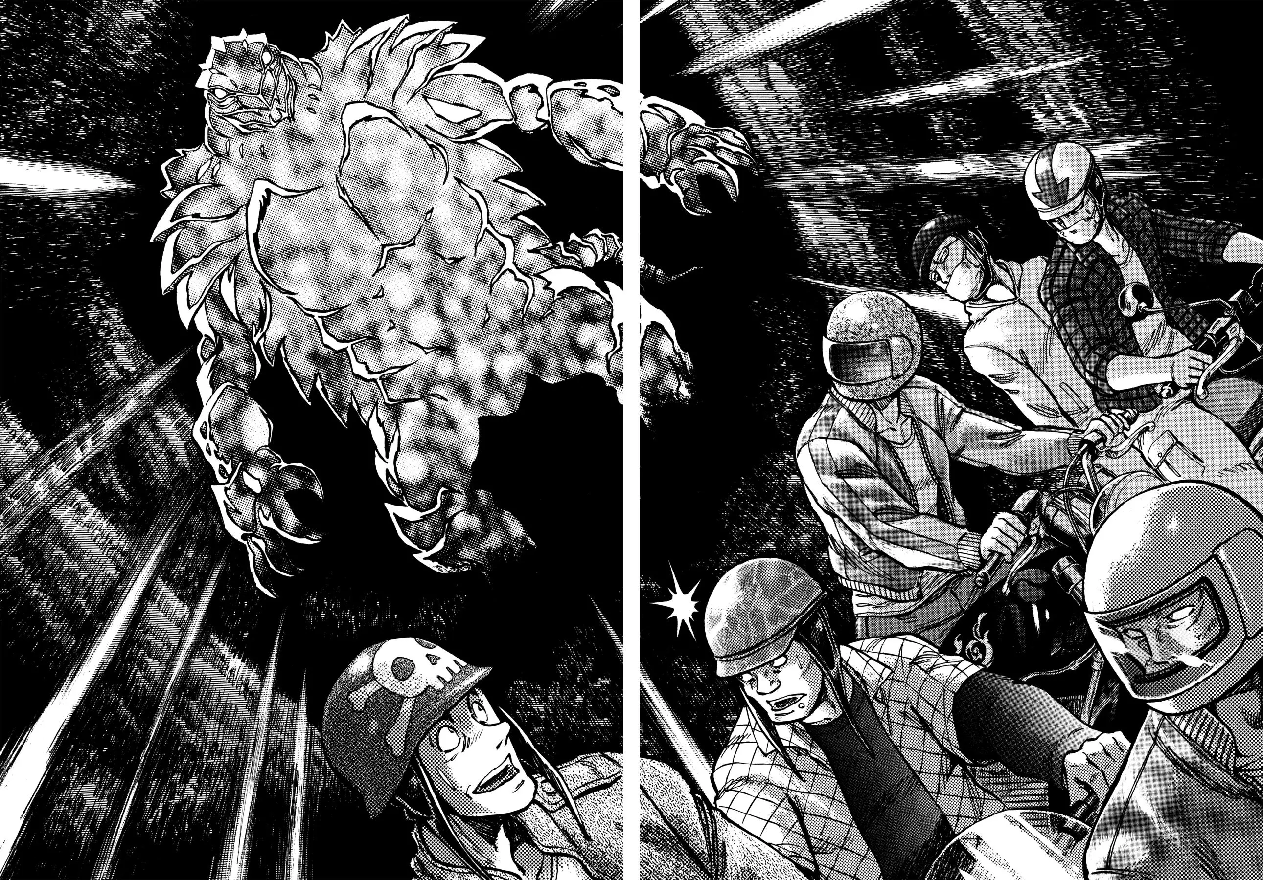 Manga page 20
