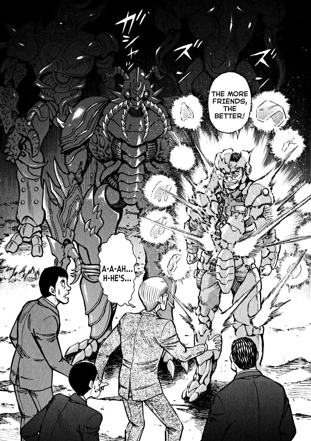 Manga page 4