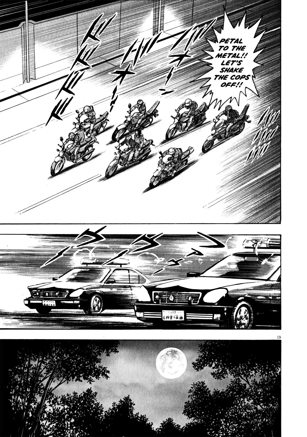 Manga page 18