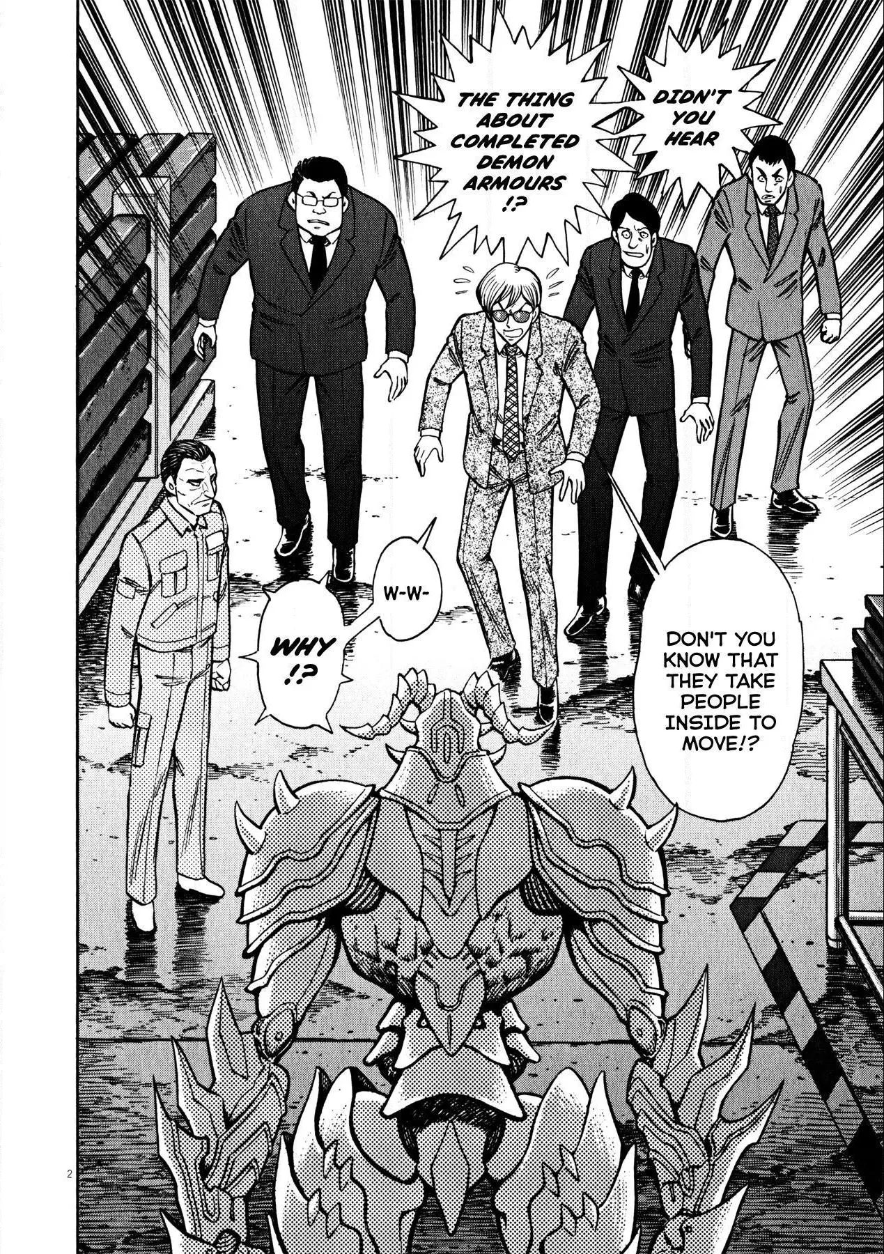 Manga page 2