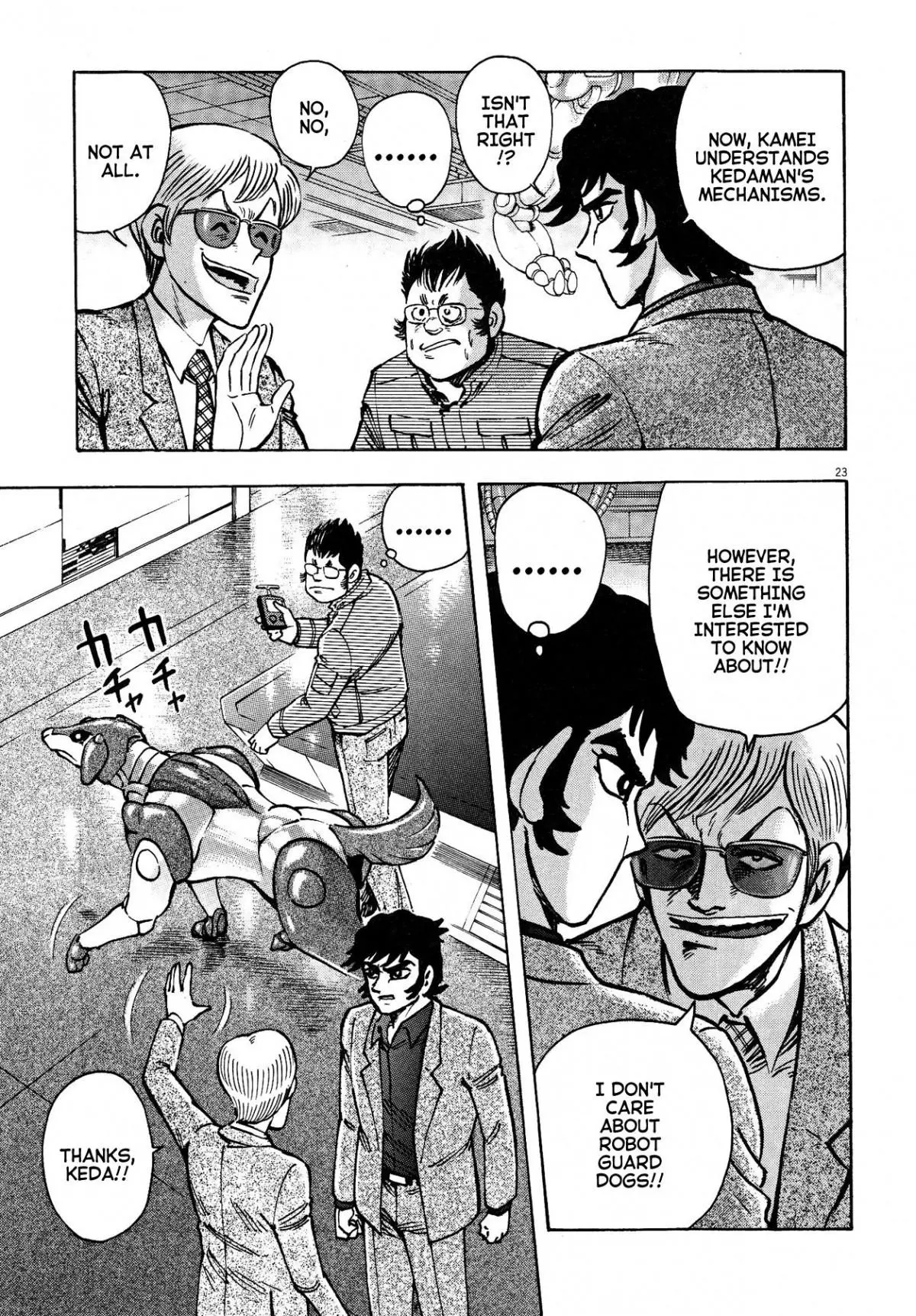 Manga page 21