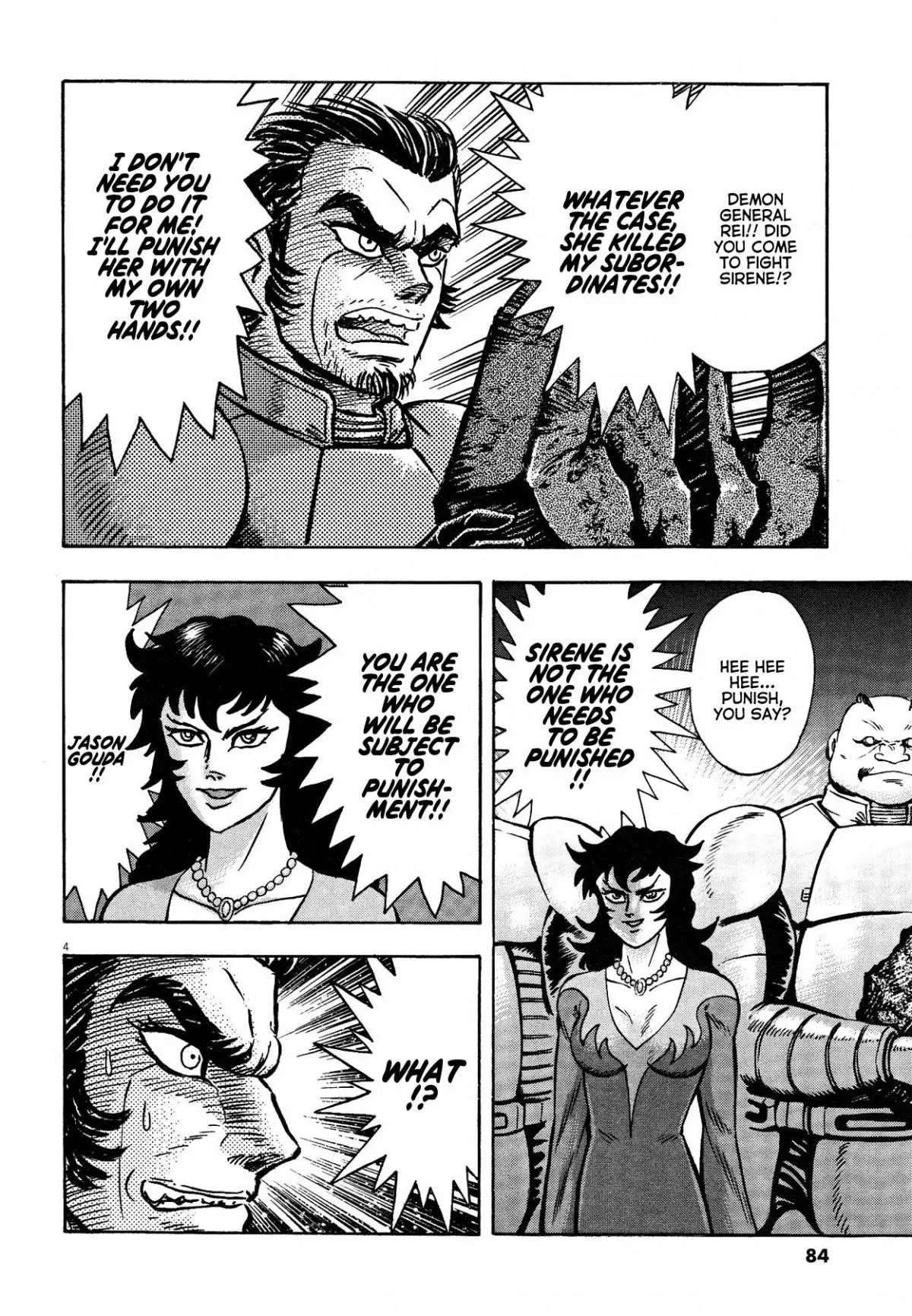 Manga page 3