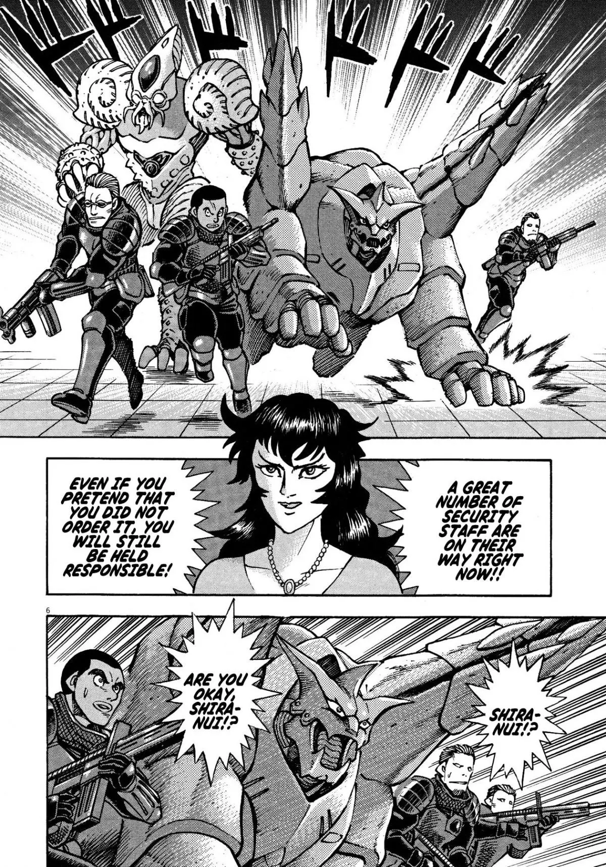 Manga page 5