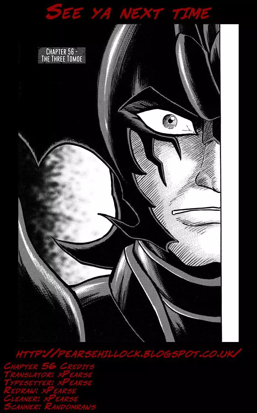 Manga page 26