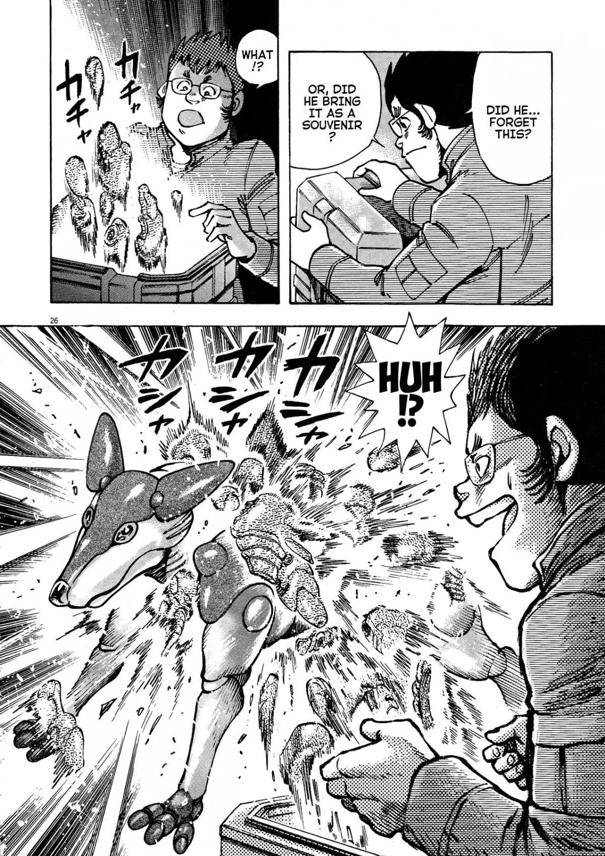 Manga page 24