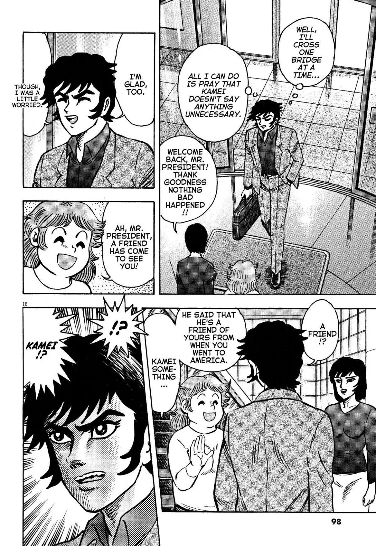 Manga page 16