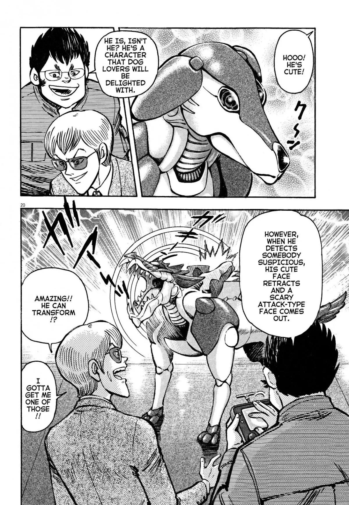 Manga page 18