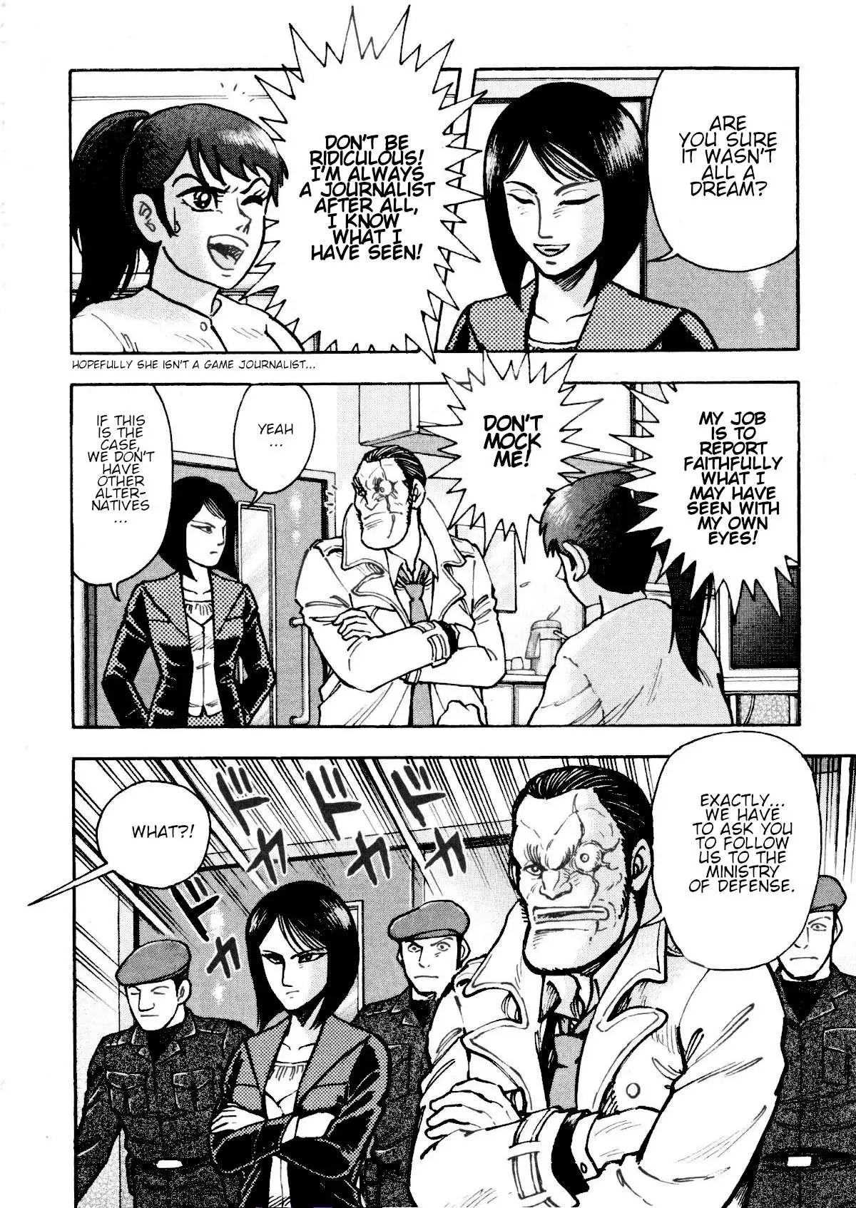 Manga page 6