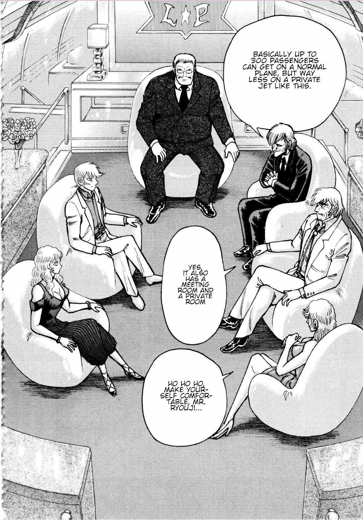 Manga page 15
