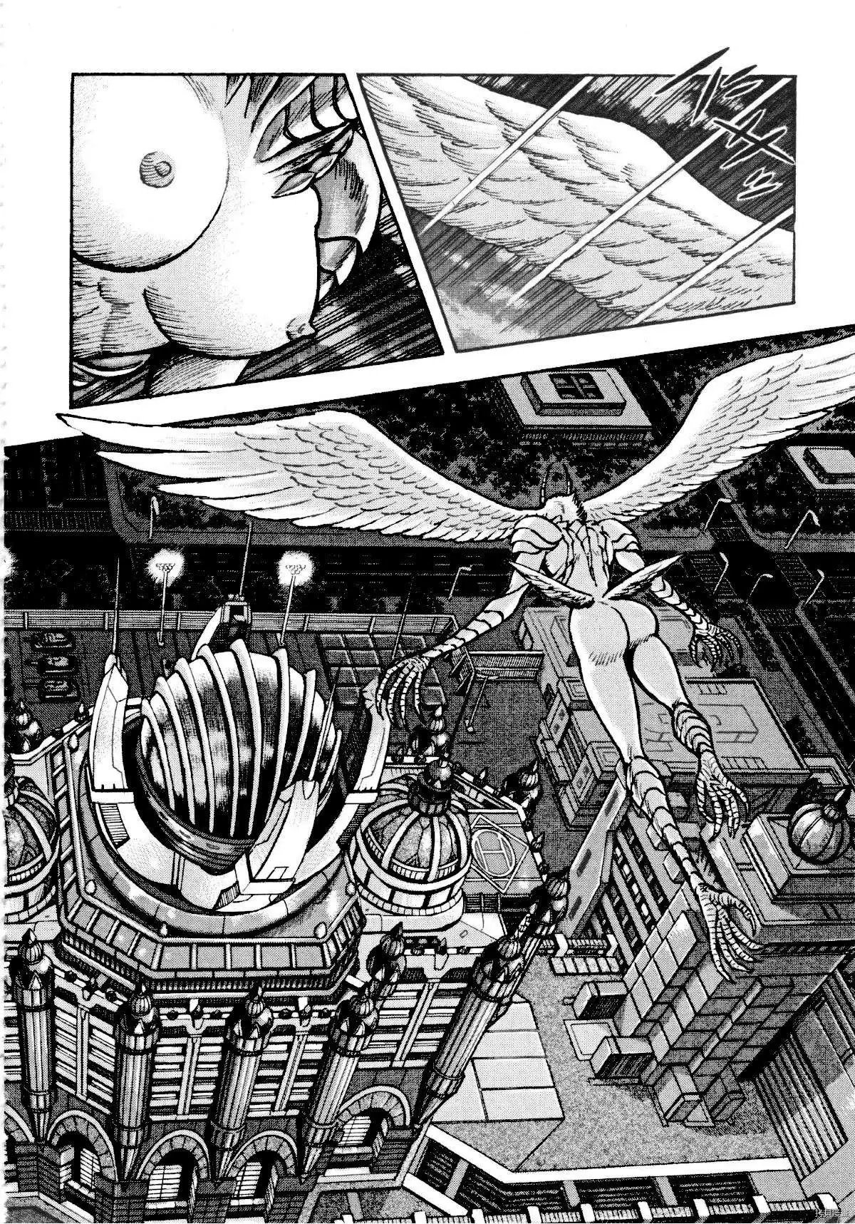 Manga page 22
