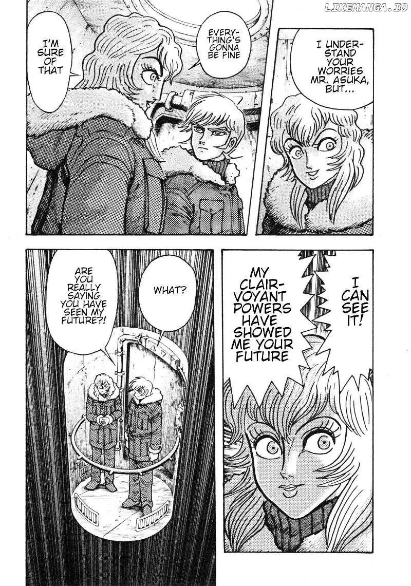 Manga page 17