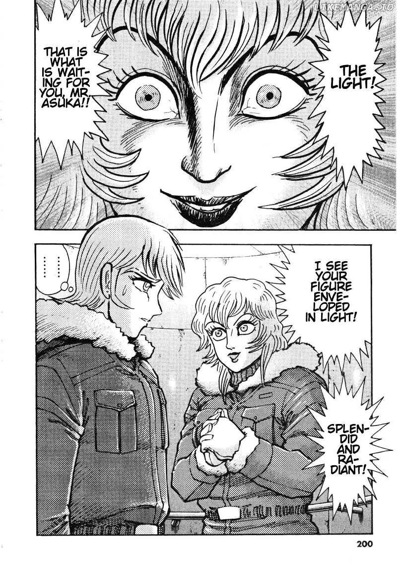 Manga page 18