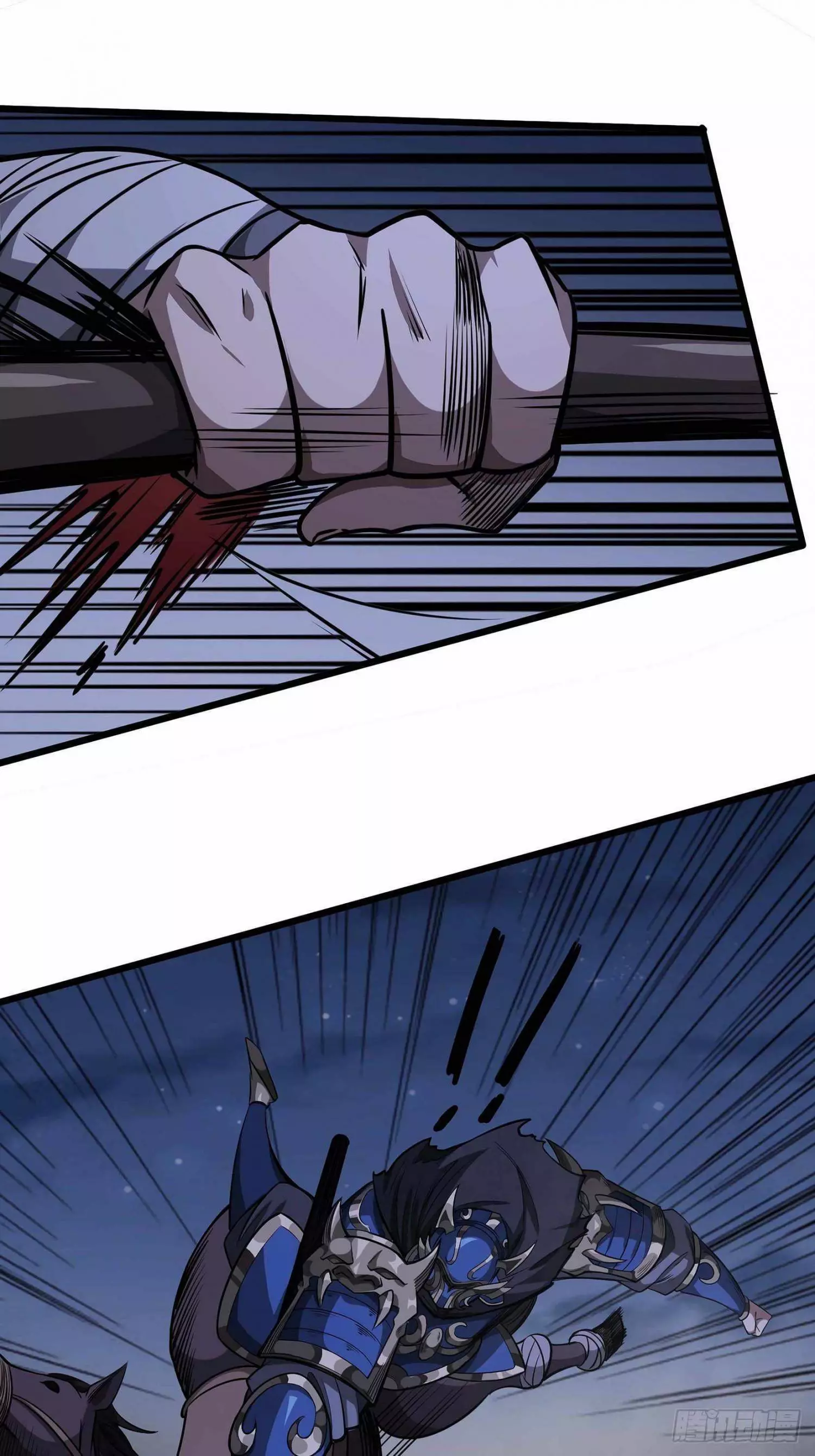 Manga page 18