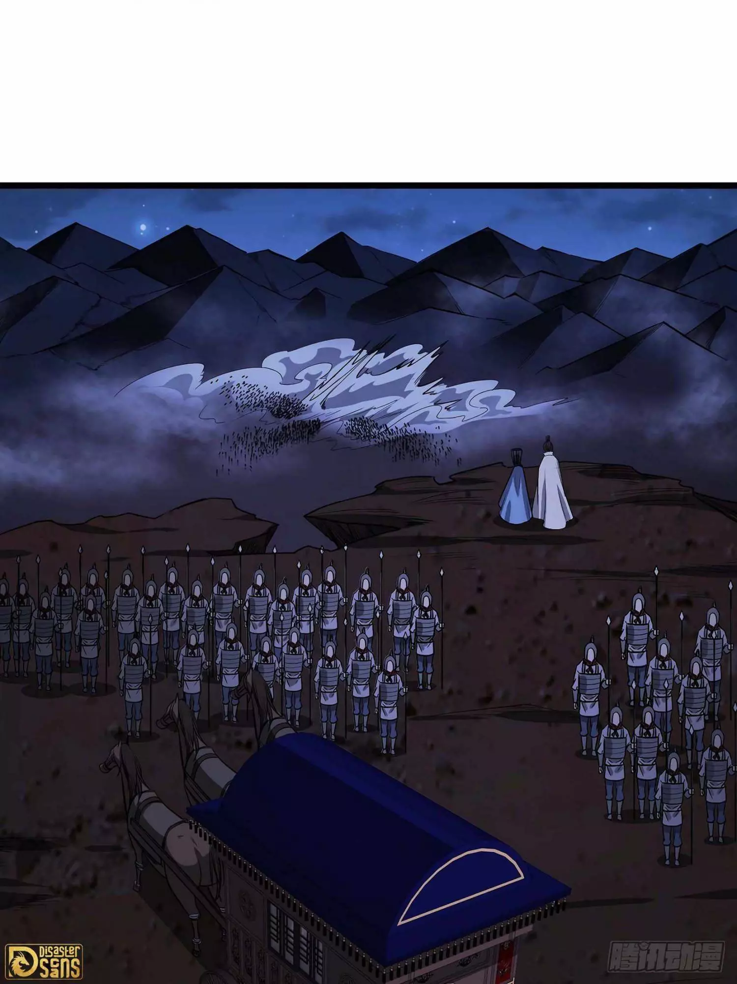 Manga page 32