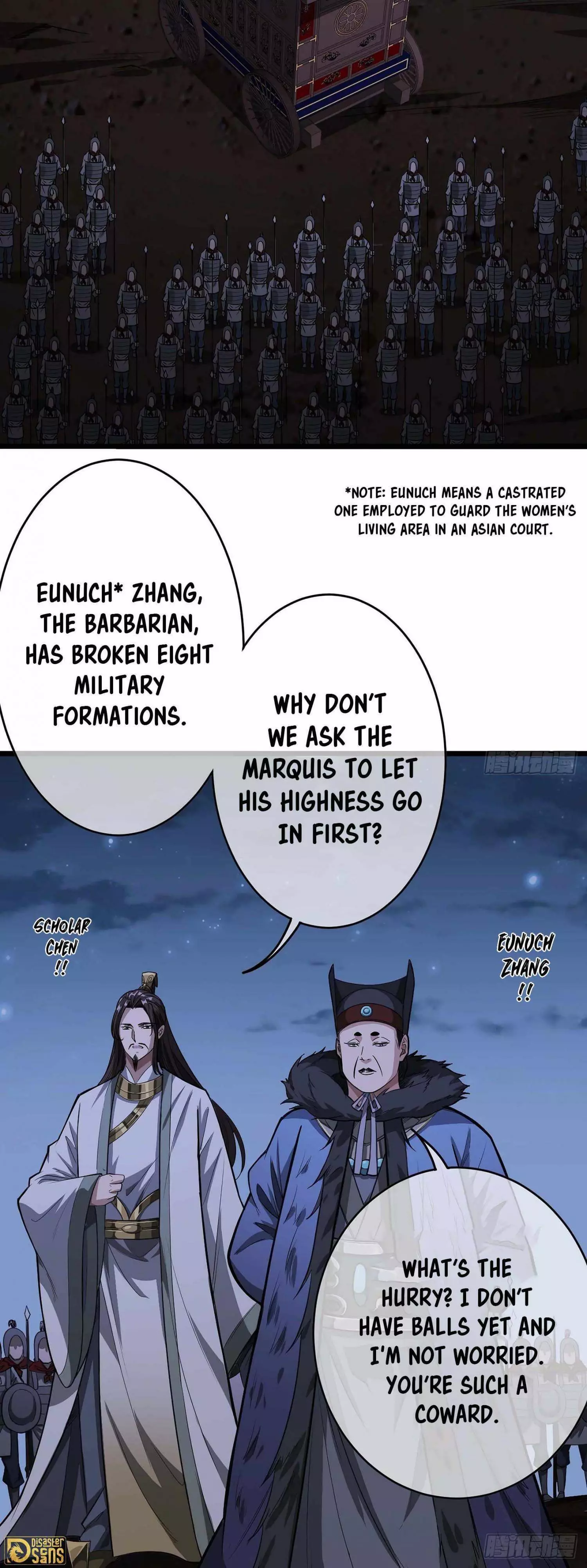 Manga page 33