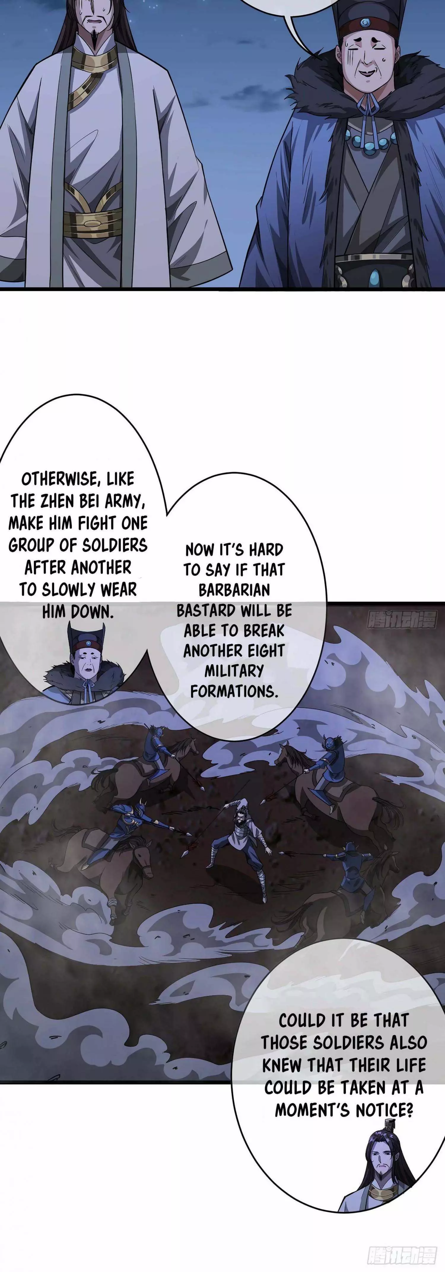 Manga page 39