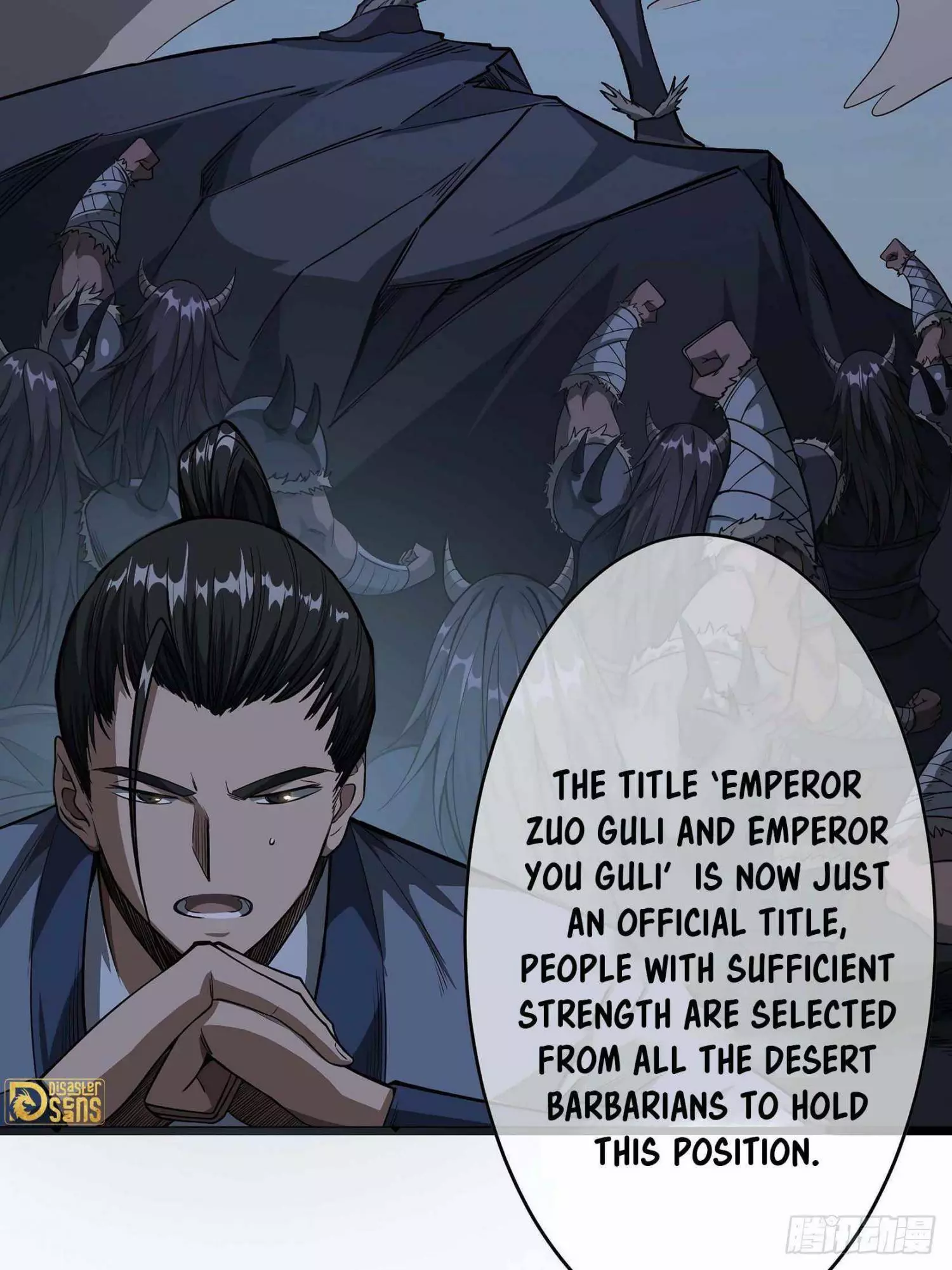 Manga page 12
