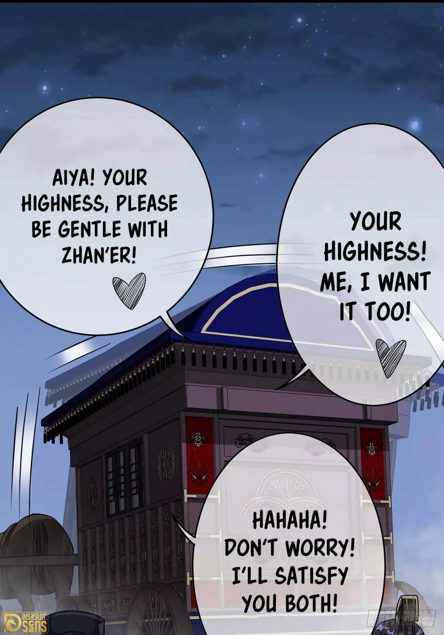 Manga page 37