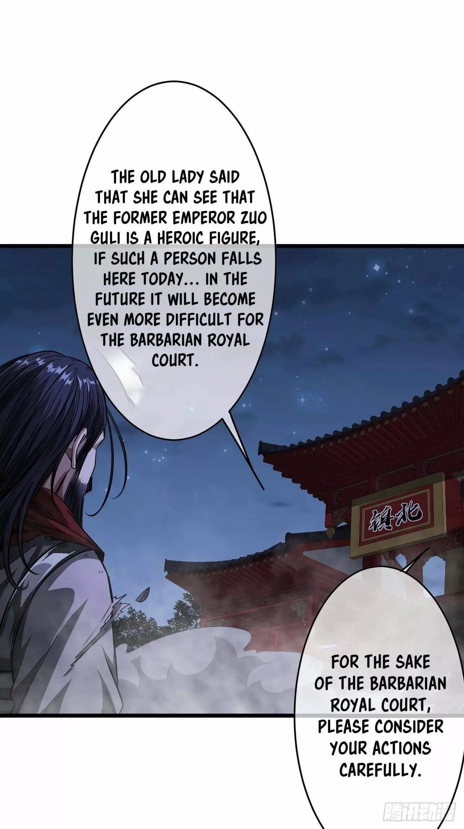 Manga page 25