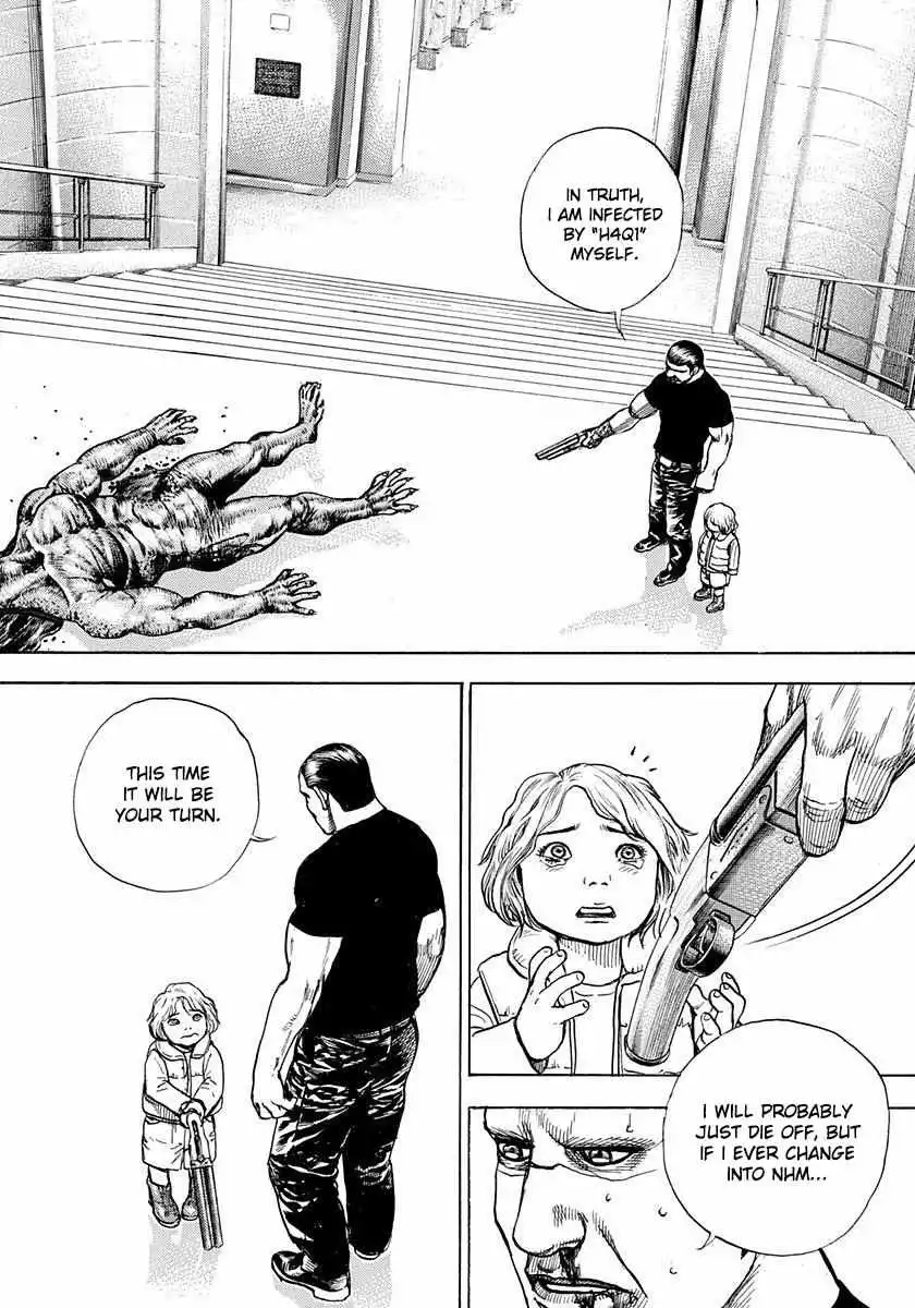 Manga page 24