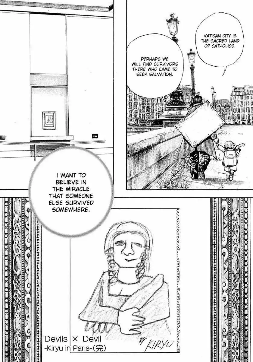 Manga page 26