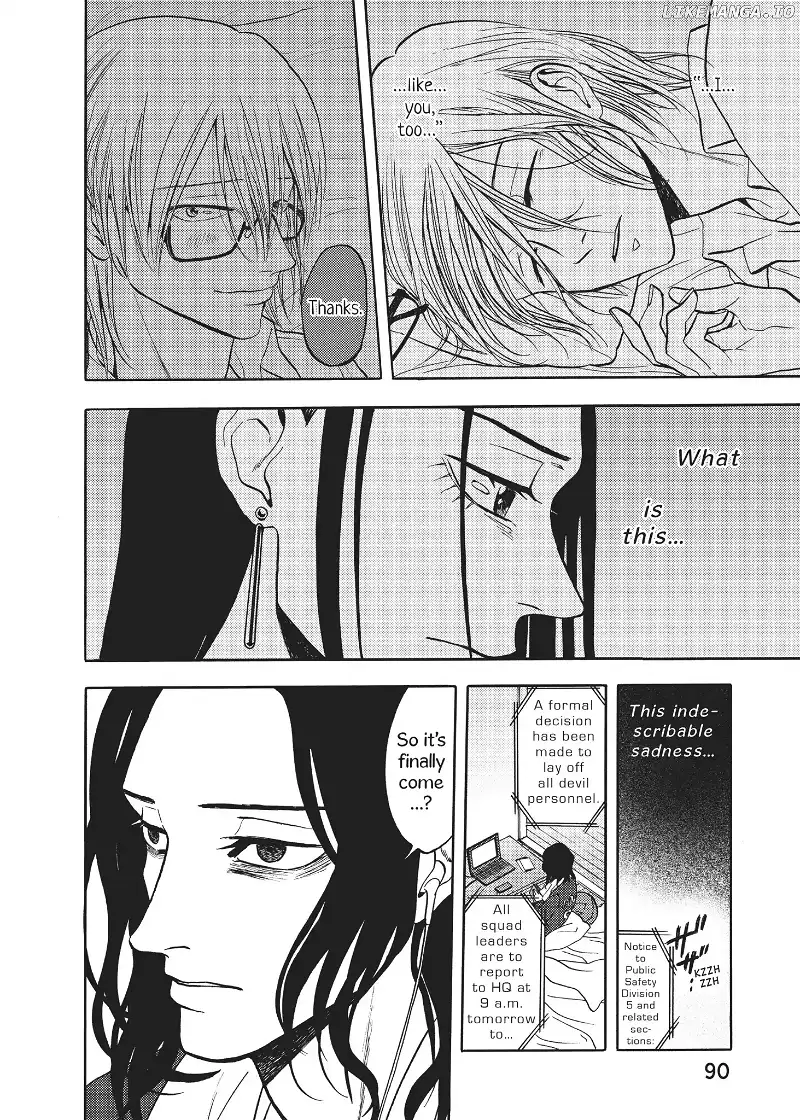 Manga page 42