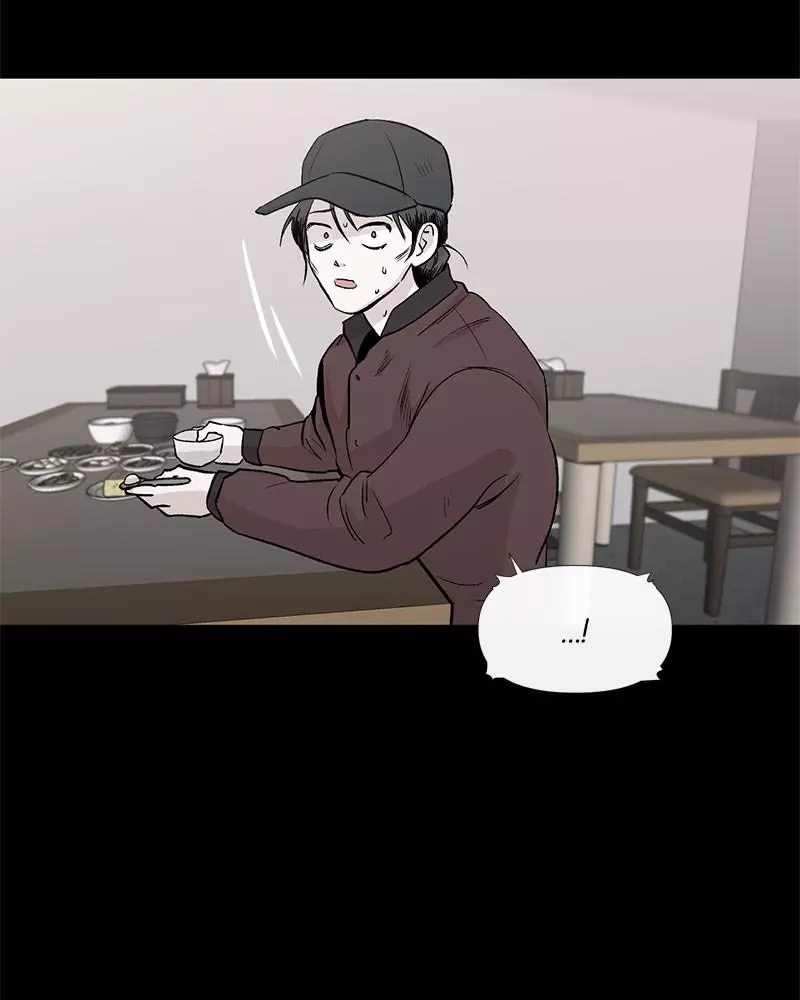 Manga page 89