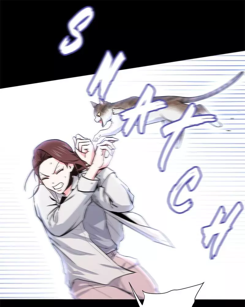 Manga page 47