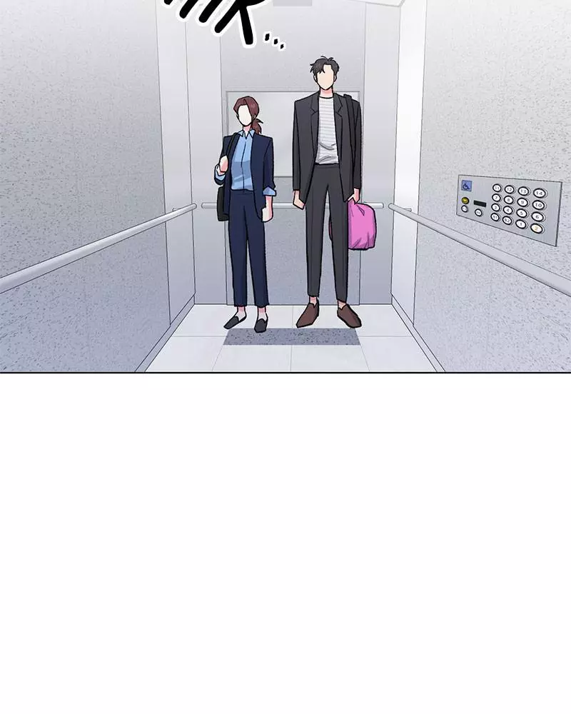 Manga page 58