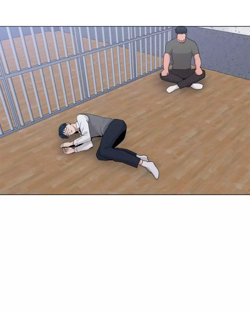 Manga page 57