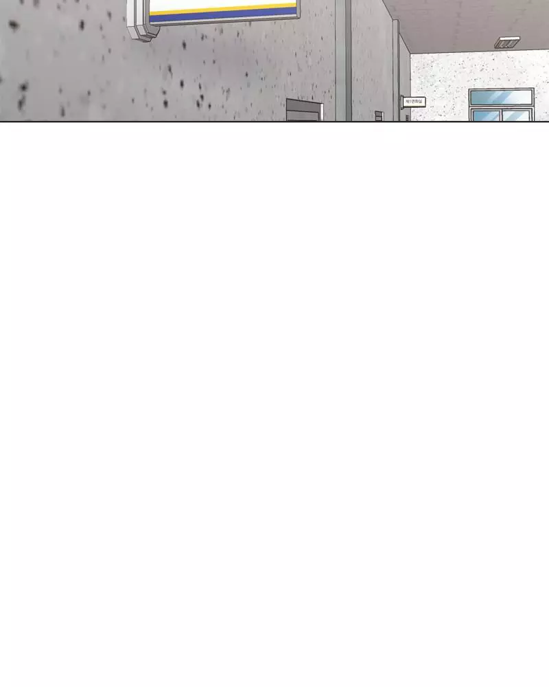 Manga page 61
