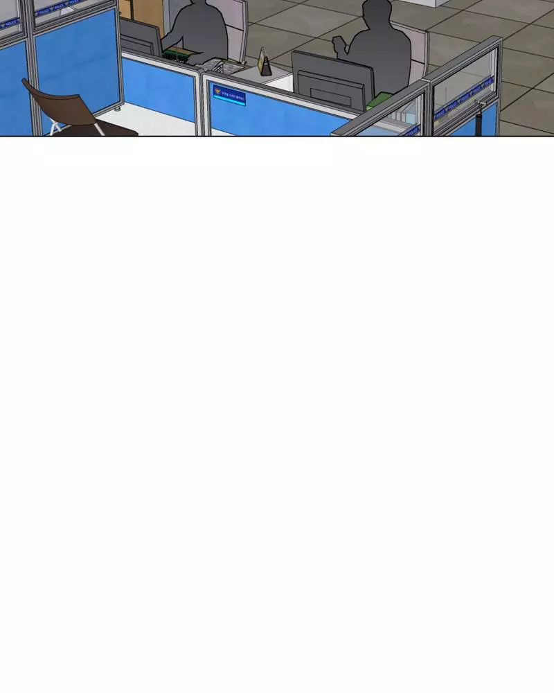 Manga page 56