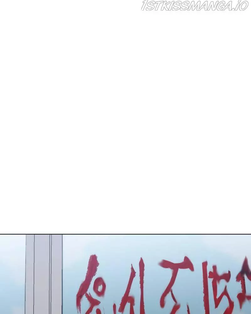 Manga page 81