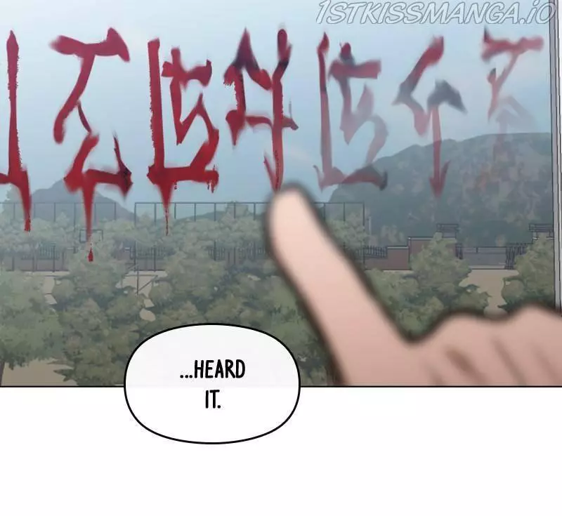 Manga page 83